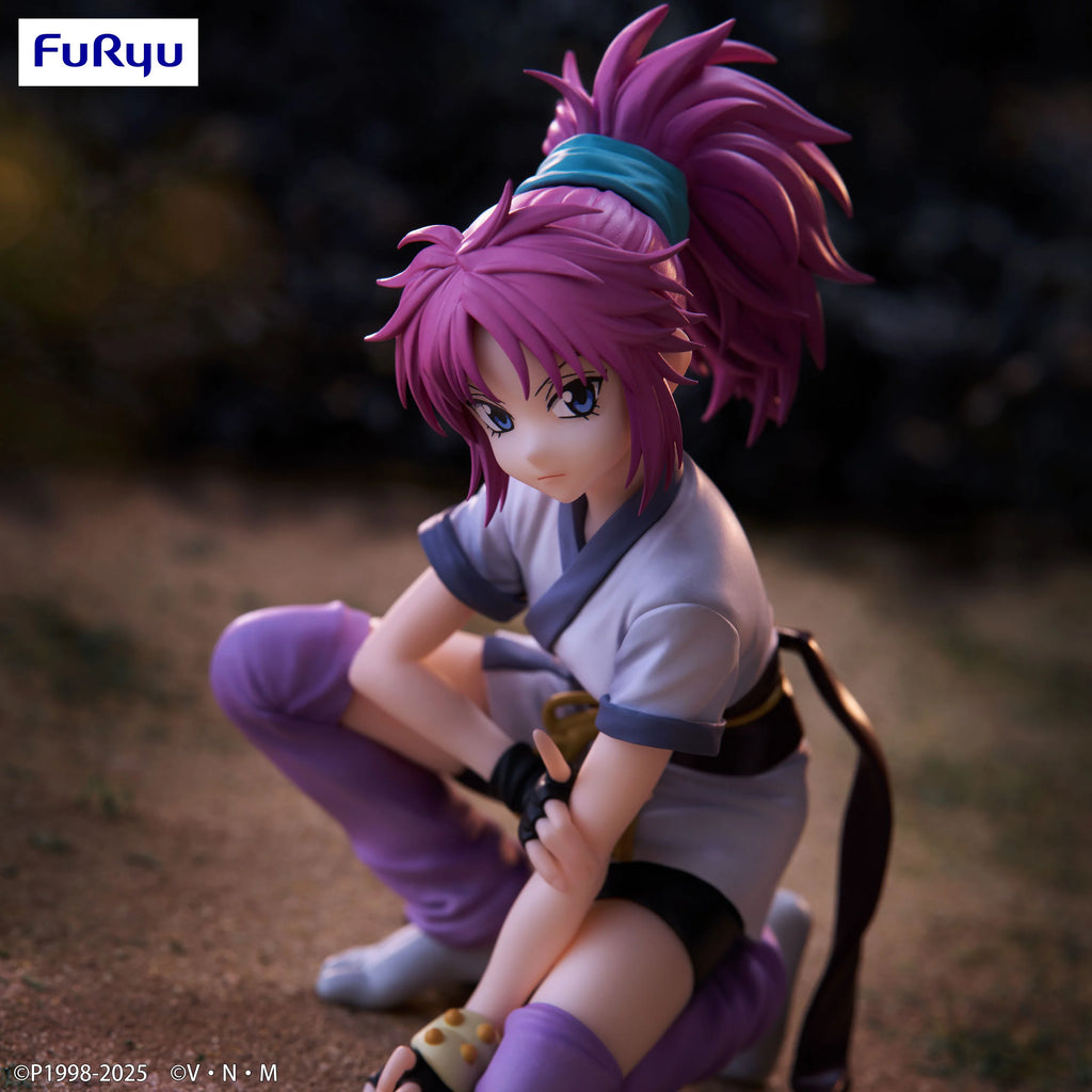 HUNTER×HUNTER Noodle Stopper Figure -Machi-