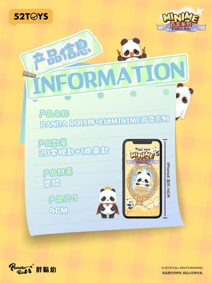 Panda Roll Minime Dress-Up Series (Box of 20)