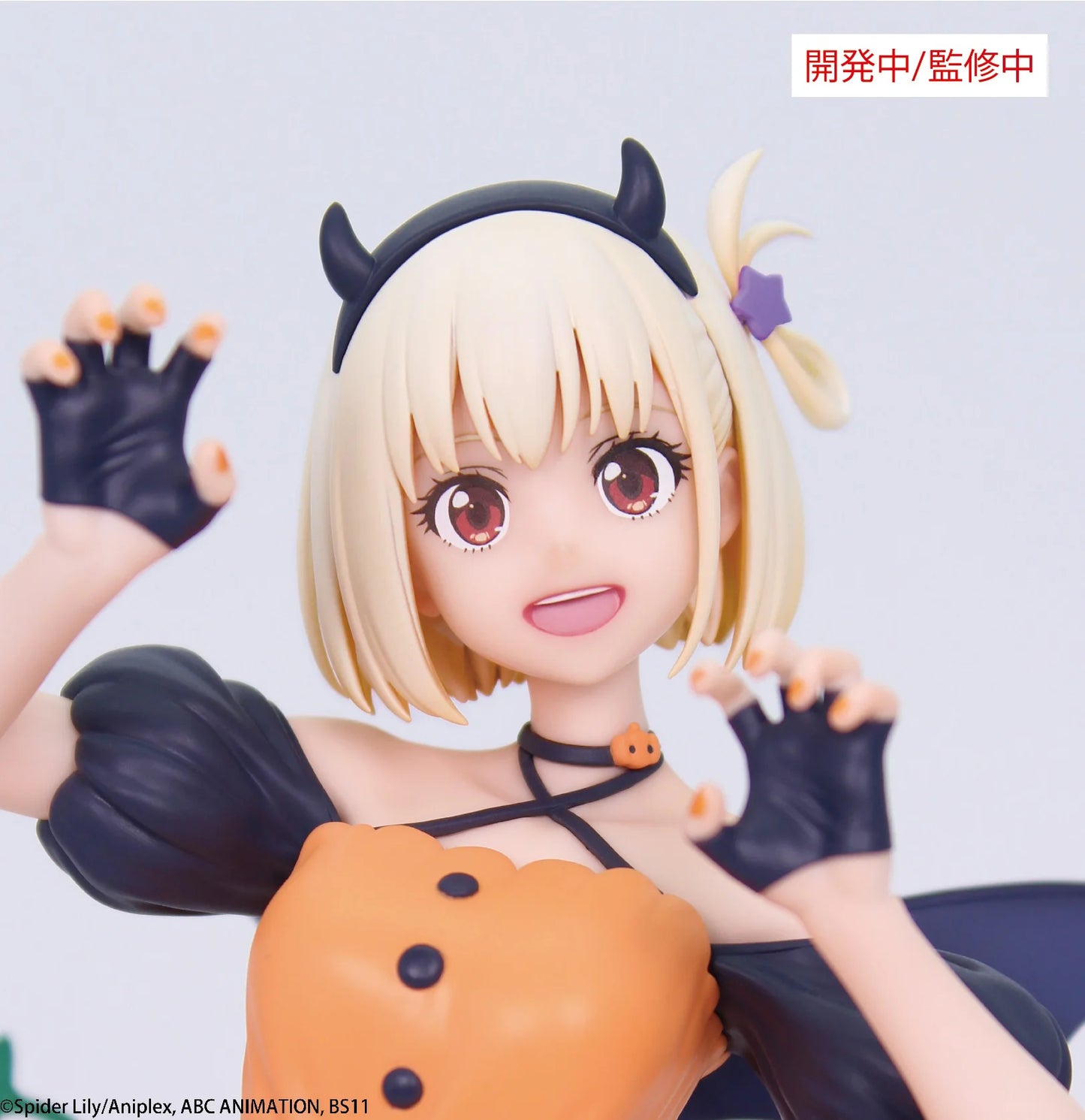 System Service Lycoris Recoil Nishikigi Chisato Halloween Scale Figure