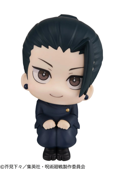 Lookup JUJUTSUKAISEN Geto Suguru Kosen ver. （Repeat）