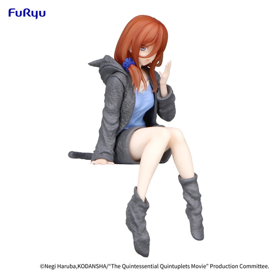 The Quintessential Quintuplets Movie Noodle Stopper Figure -Miku Nakano Loungewear ver.-