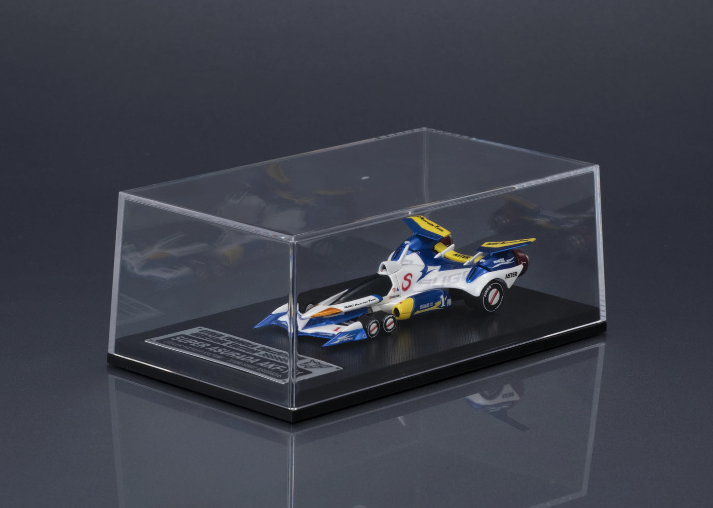 MegaHouse C.F.C Heritage Edition FUTURE GPX CYBER FORMULA11 Super ASRADA AKF-11 Model Kit