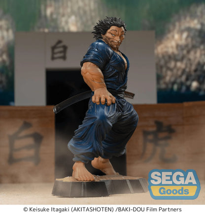 Luminasta "Baki-Dou" -Musashi Miyamoto-