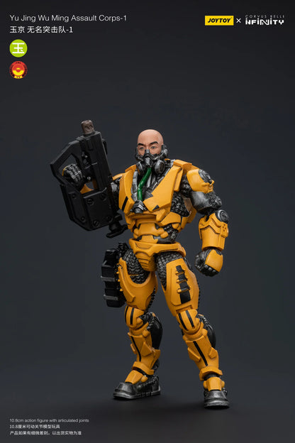 JOYTOY Yu Jing Wu Ming Assault Corps-1 Action Figure