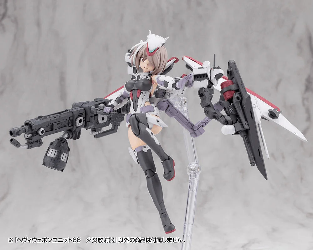 HEAVY WEAPON UNIT66 FLAMETHROWER