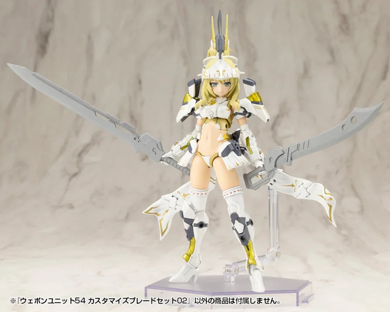 Kotobukiya M.S.G Customize Blade Set 02 Mecha Model Accessory Set