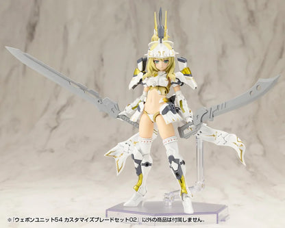Kotobukiya M.S.G Customize Blade Set 02 Mecha Model Accessory Set