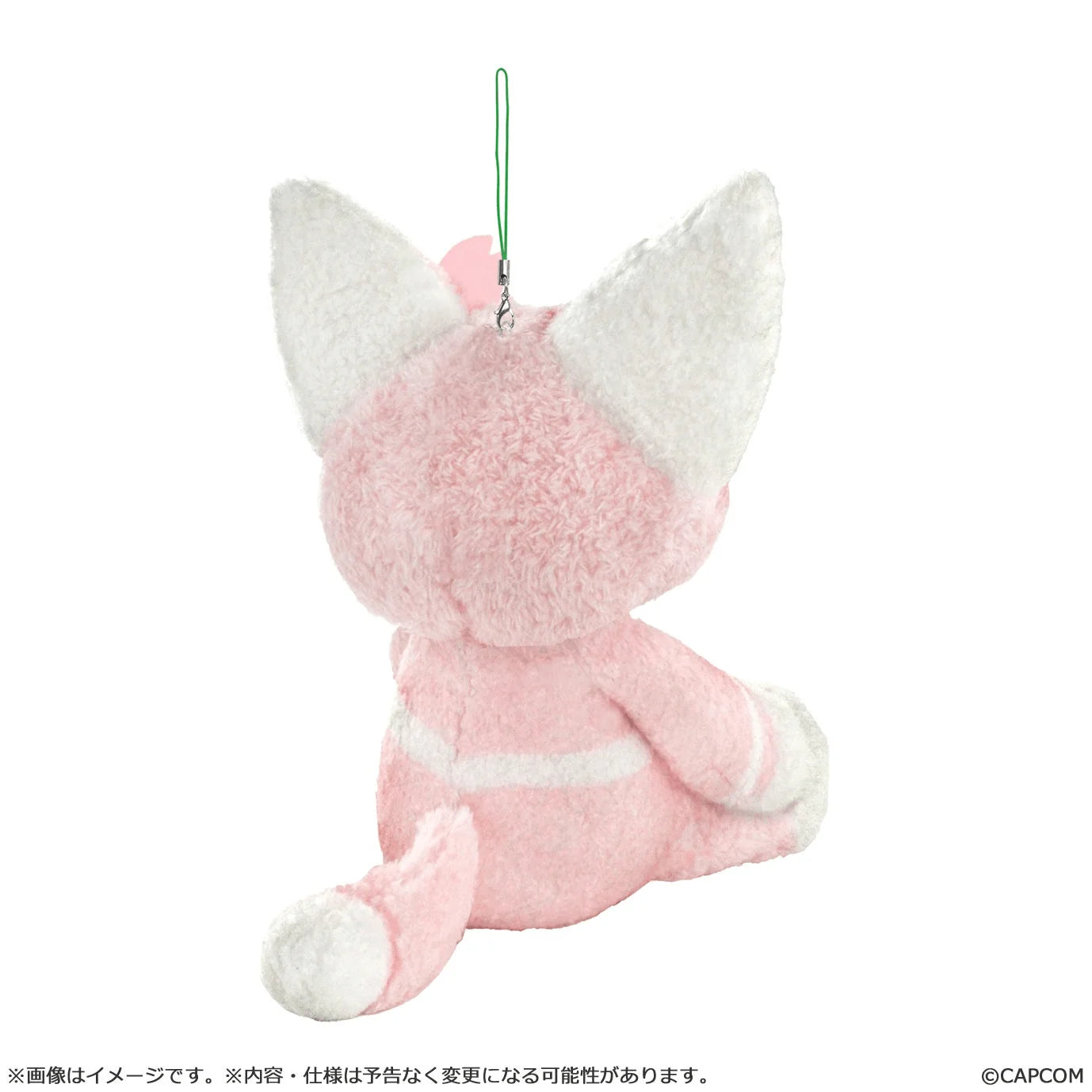 Monster Hunter Wilds Sakura Felyne Teddy