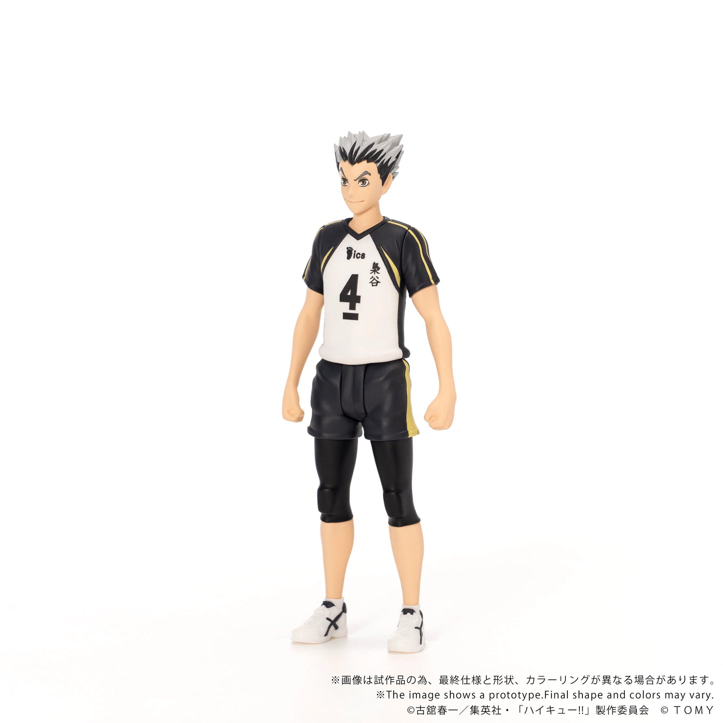 CK-H07 COLLEKAZARO Haikyu!! Kotaro Bokuto
