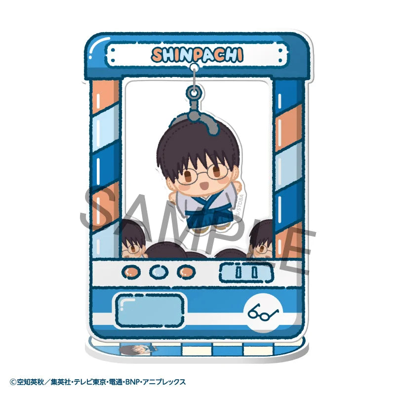 Chara Catcher~ Gintama (8pc per box)