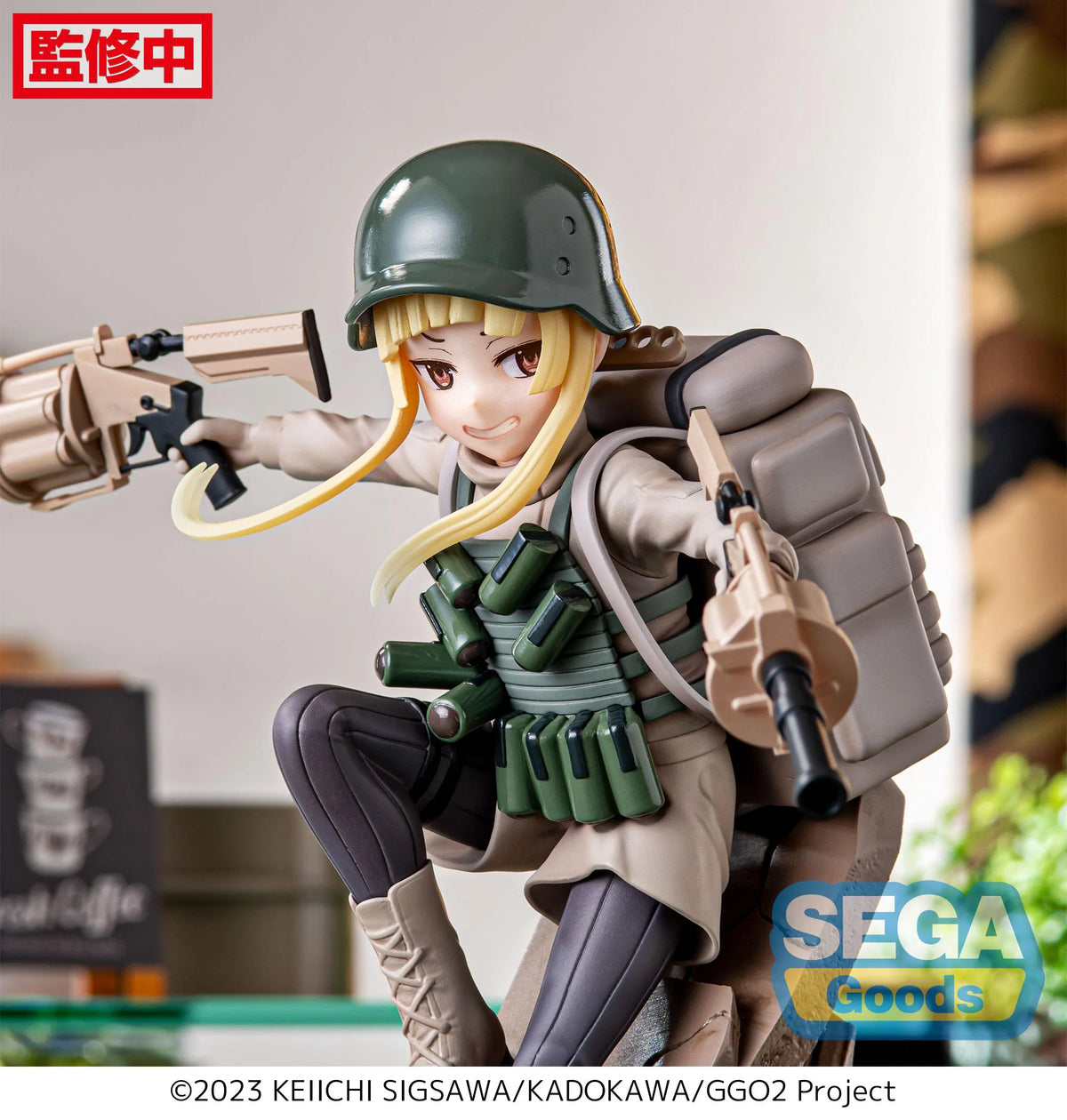 Luminasta "Sword Art Online Alternative: Gun Gale Online II" "Fukaziroh"