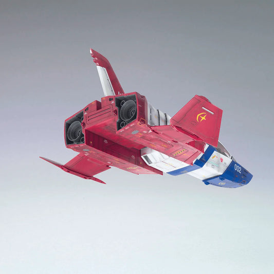 UCHG 1/35 Core Fighter