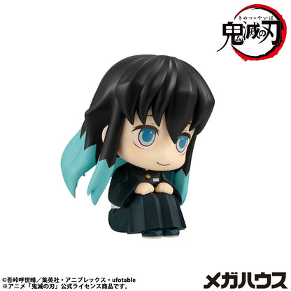 Lookup Demon Slayer：Kimetsu no Yaiba Muichiro Tokito Smile face ver.（Repeat）