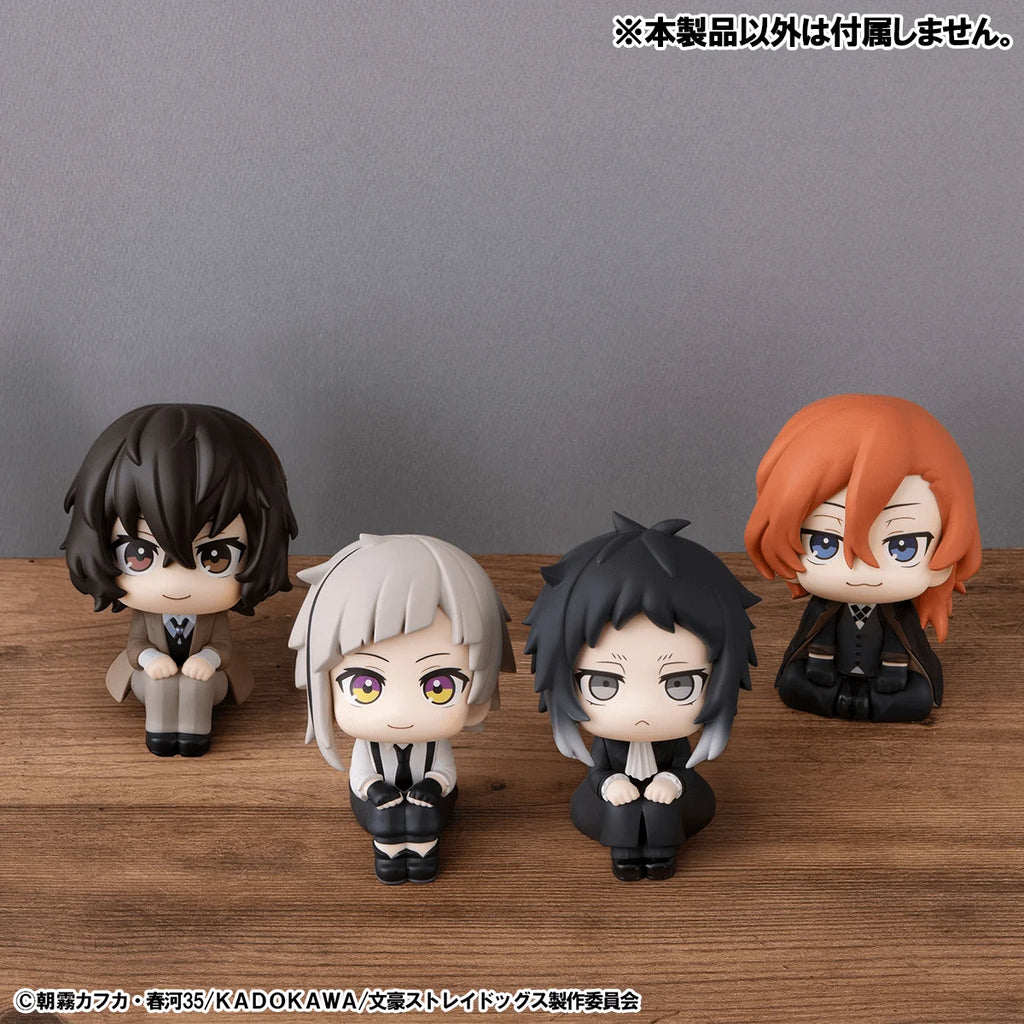 MegaHouse Lookup Bungo Stray Dogs Ryunosuke Akutagawa & Chuya Nakahara Articulated Figure Set