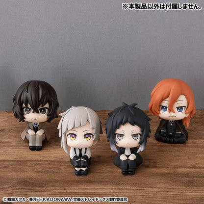 MegaHouse Lookup Bungo Stray Dogs Ryunosuke Akutagawa & Chuya Nakahara Articulated Figure Set