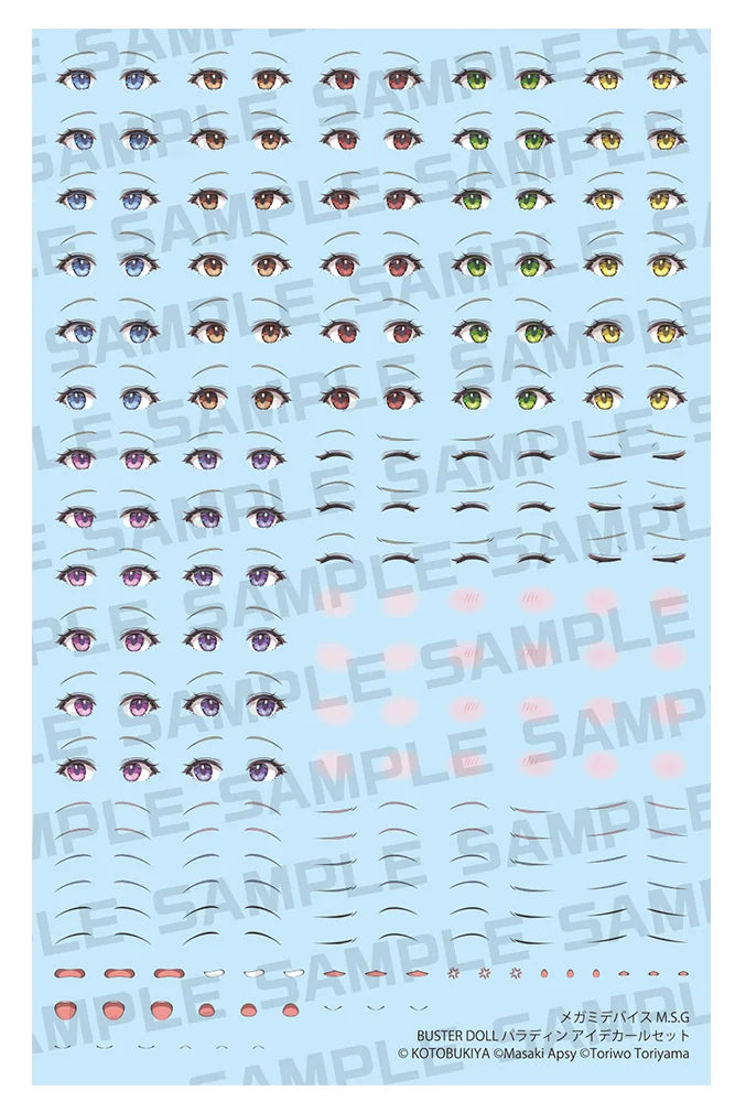 MEGAMI DEVICE M.S.G BUSTER DOLL PALADIN EYE DECAL SET