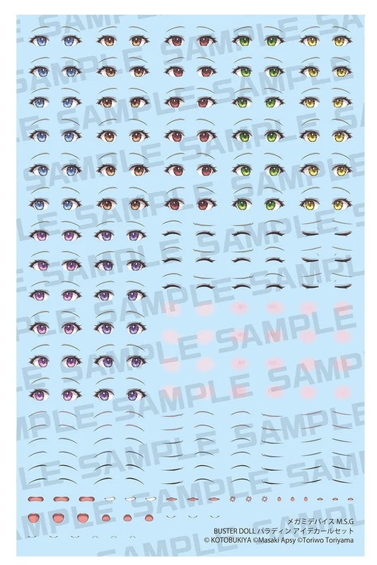 MEGAMI DEVICE M.S.G BUSTER DOLL PALADIN EYE DECAL SET