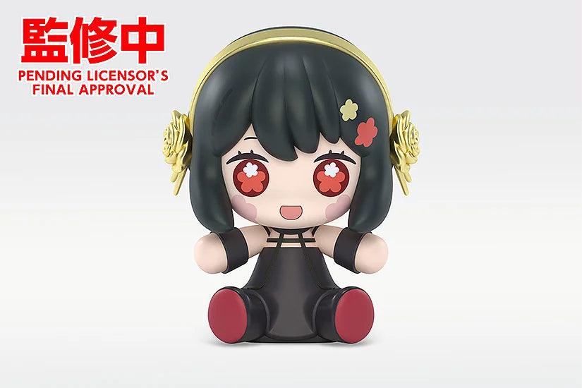 Good Smile Company Huggy Yor Forger SPY x FAMILY Chibi Figure