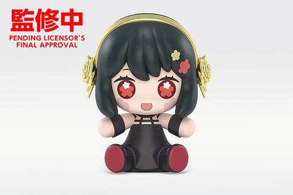 Good Smile Company Huggy Yor Forger SPY x FAMILY Chibi Figure