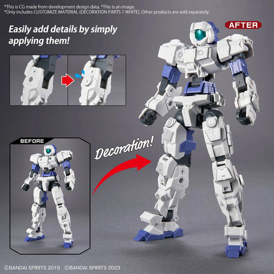 CUSTOMIZE MATERIAL (DECORATION PARTS 1 WHITE)