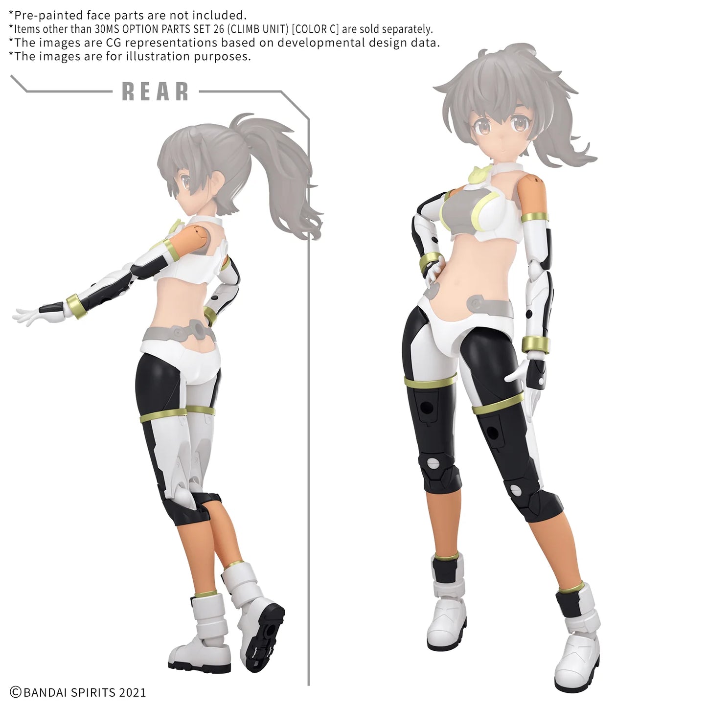 30MS OPTION PARTS SET 26 (CLIMB UNIT) [COLOR C]