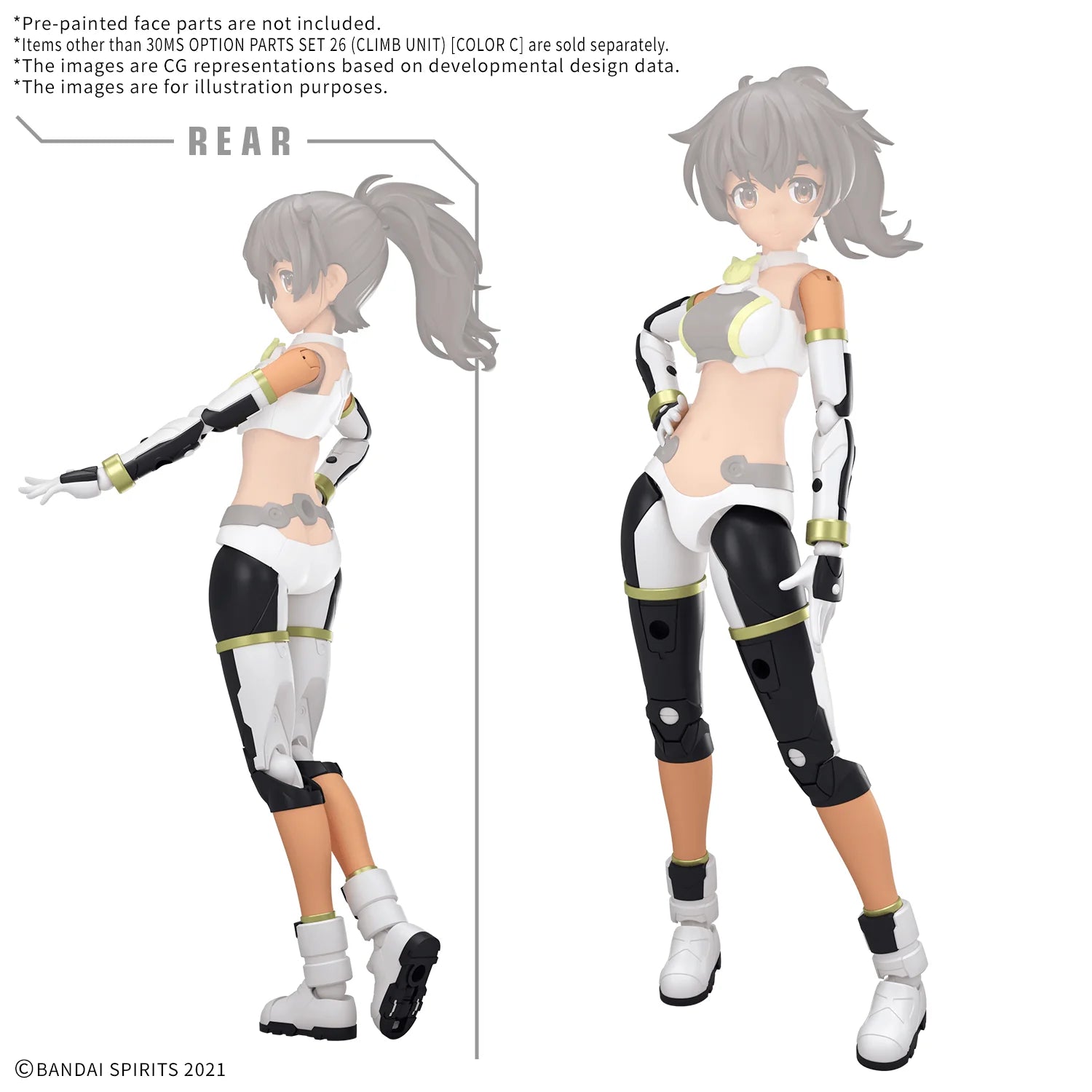 30MS OPTION PARTS SET 26 (CLIMB UNIT) [COLOR C]