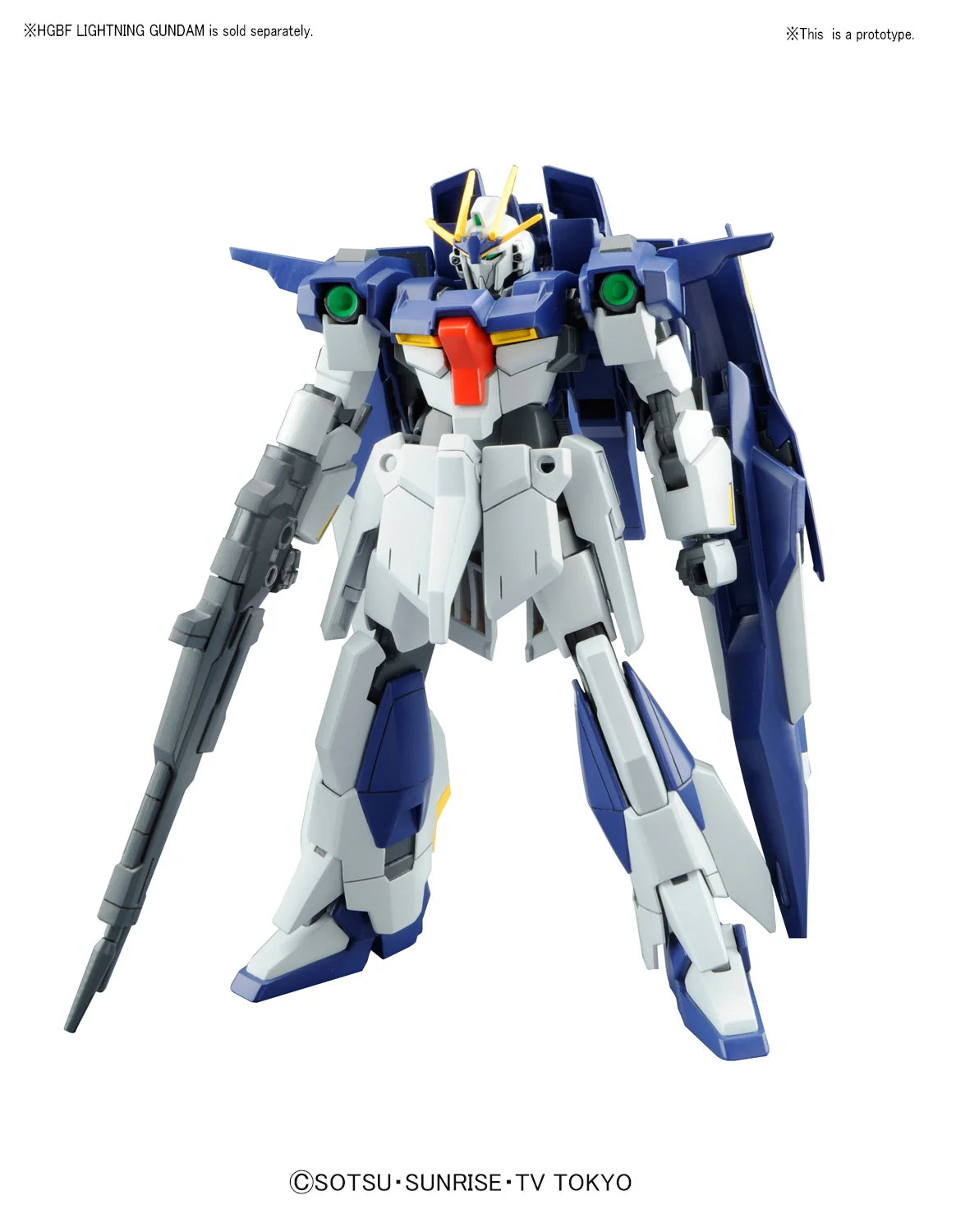 HGBF 1/144 #20 Lightning Gundam