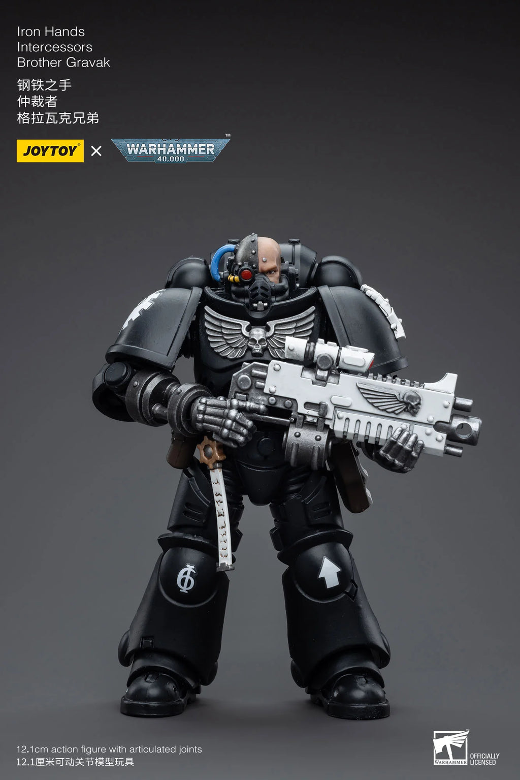 Iron Hands Intercessors Brother Gravak