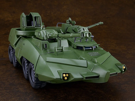 (Rerelease) MODEROID Carrier Vehicle