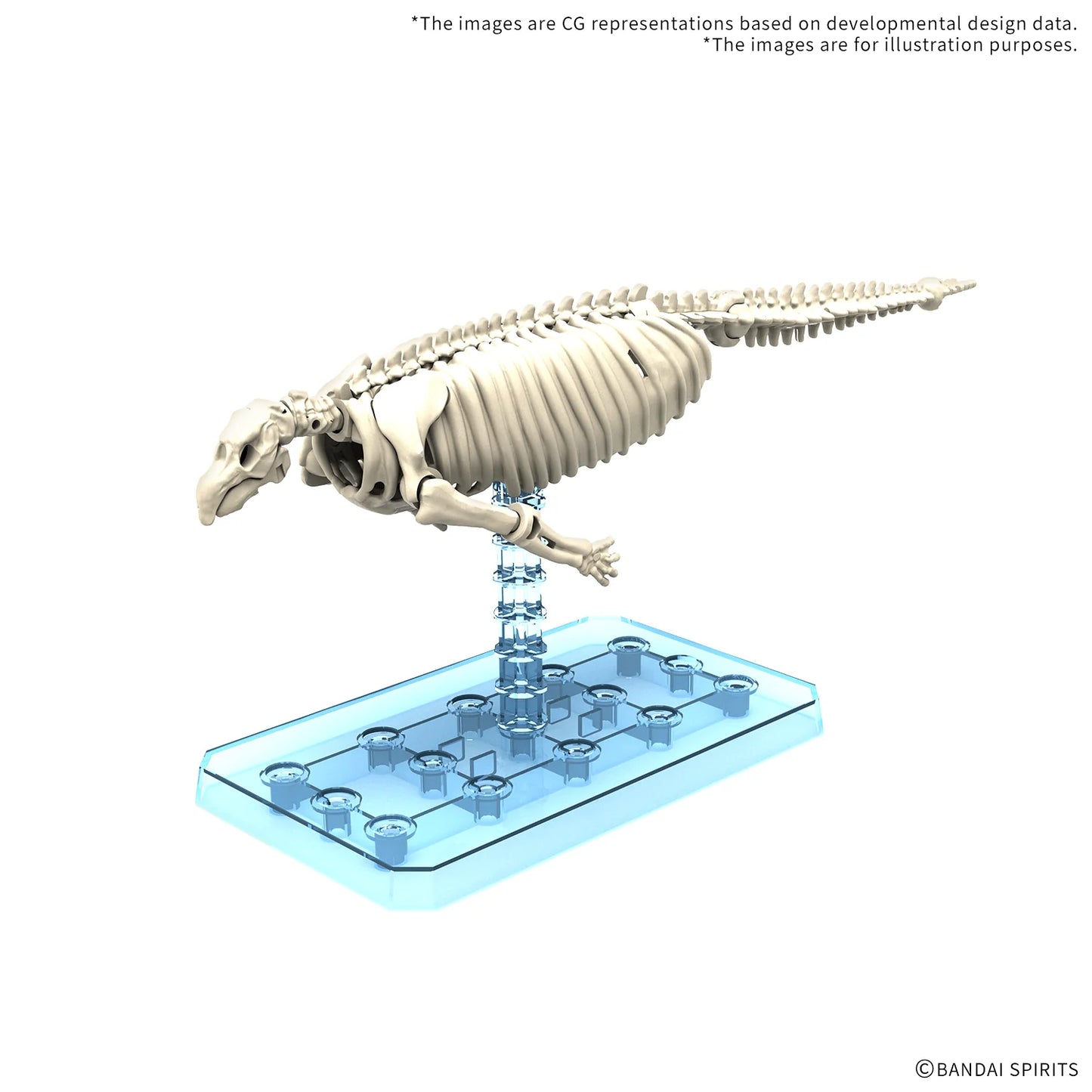 Bandai Hobby PLANNOSAURUS Hydrodamalis Gigas Plastic Model Kit