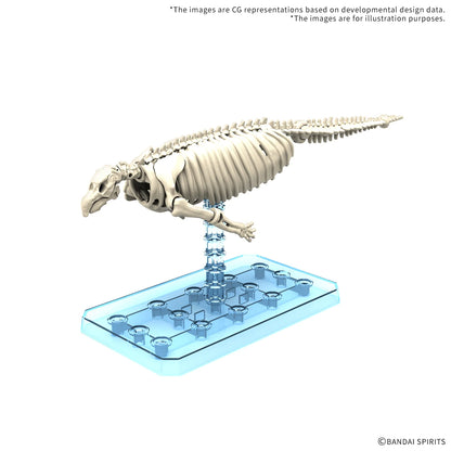 Bandai Hobby PLANNOSAURUS Hydrodamalis Gigas Plastic Model Kit