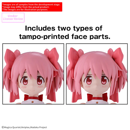 30MP MADOKA KANAME （WALPURGISNACHT: RISING Ver.）
