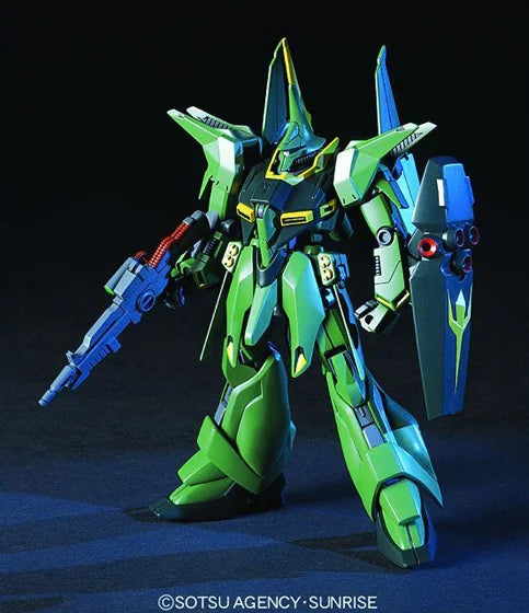 HGUC 1/144 #31 Bawoo Production Type-4573102557278