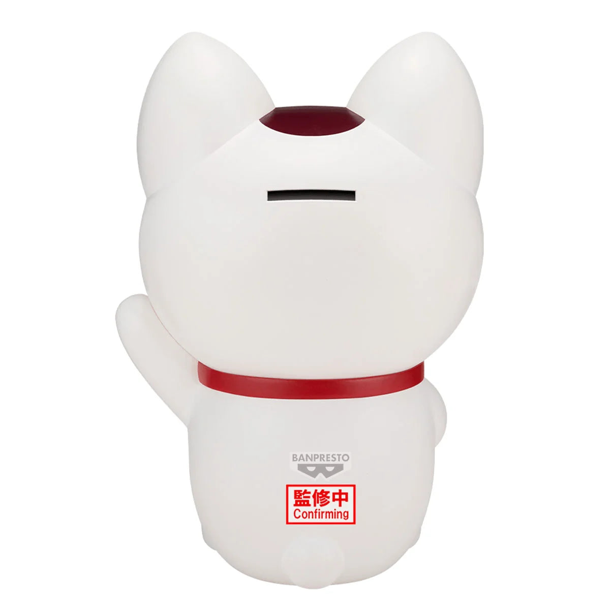 Banpresto Dandadan Turbo Granny Beckoning Cat Soft Vinyl Figure