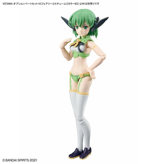 30MS OPTION PARTS SET 16 (FAIRY COSTUME) [COLOR B]
