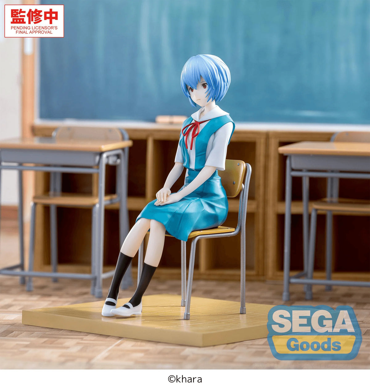 XStellar "Evangelion: New Theatrical Edition" -Rei Ayanami- Uniform Ver.
