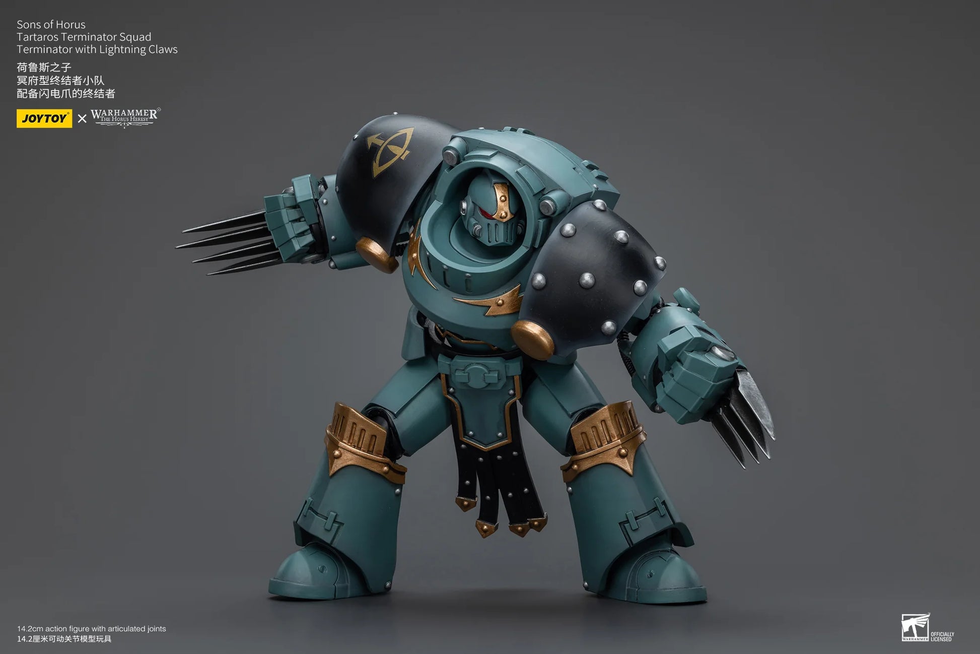 JoyToy Sons Of Horus Tartaros Terminator Action Figure with Lightning Claws