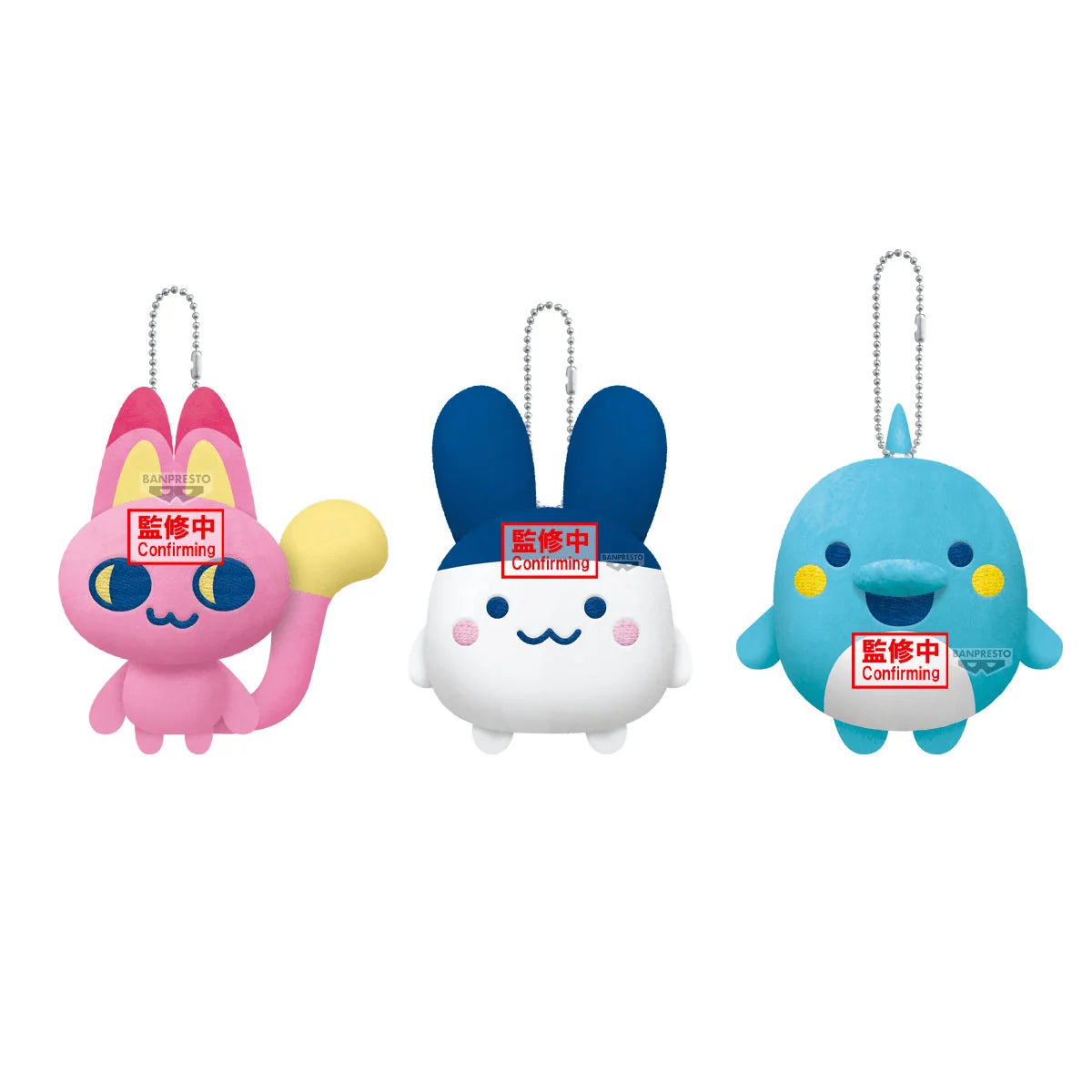 Tamagotchi MASCOT PLUSH～Tamagotchi Paradise～vol.2