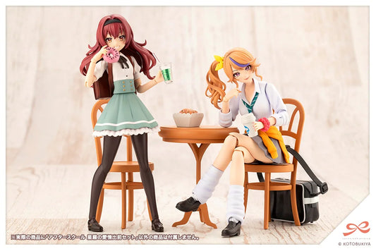AFTER SCHOOL SEIRA'S SWEET DELIVERY SET