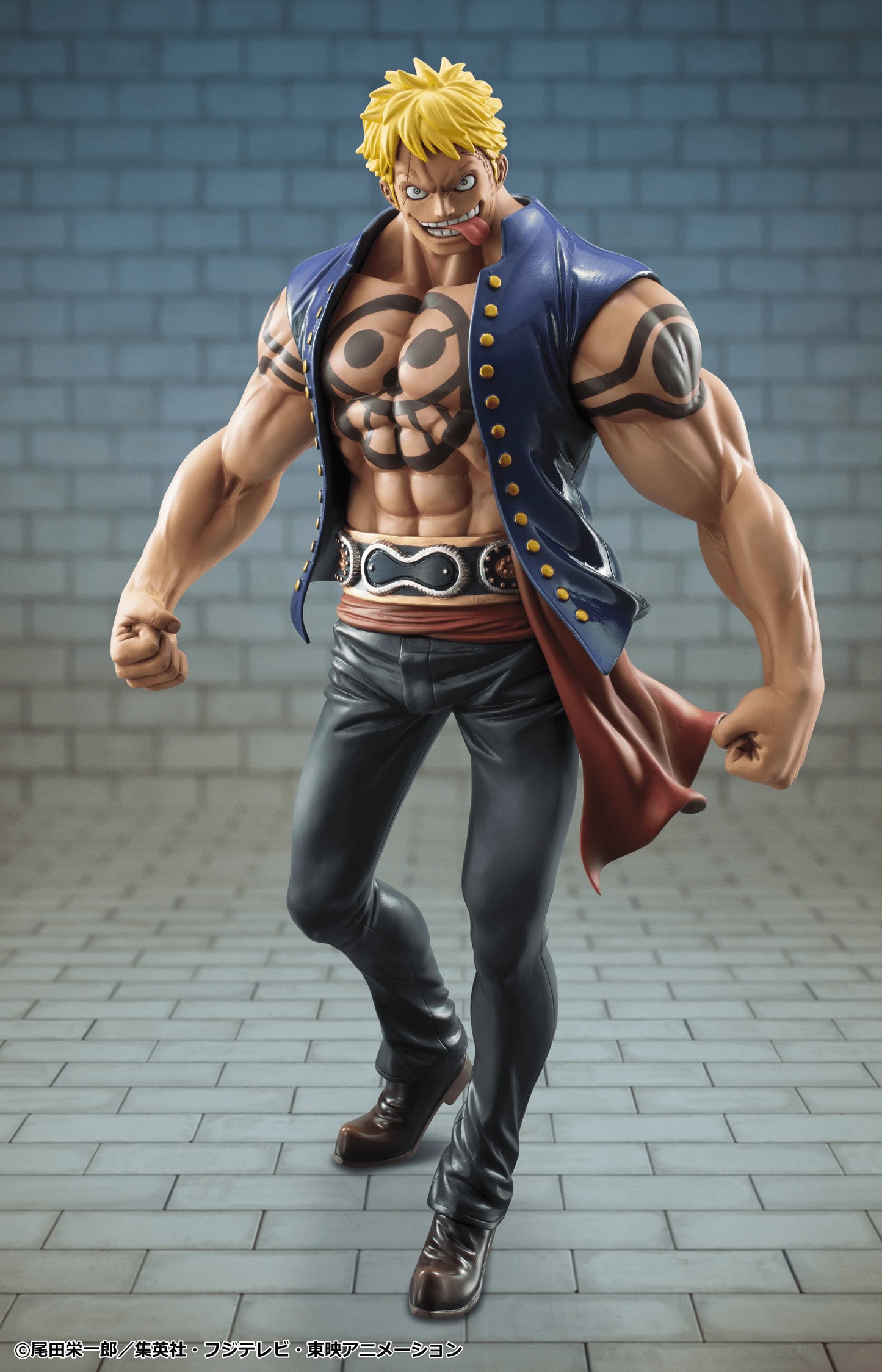 Portrait.Of.Pirates ONE PIECE “Sailing Again”Bellamy the Hyena（Limited Repeat）