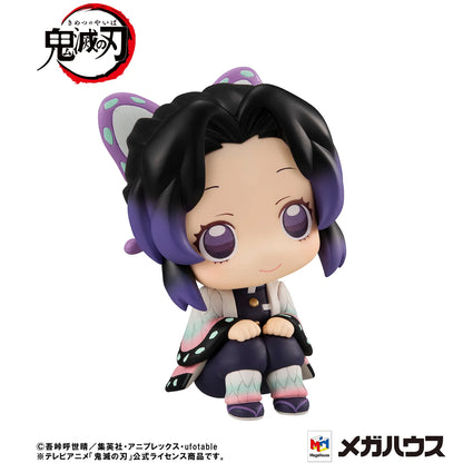 Lookup Demon Slayer Shinobu Kocho(Repeat)