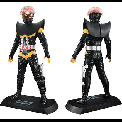 MegaHouse Ultimate Article HAKAIDER Renewal Edition Action Figure
