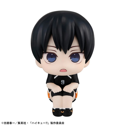 Lookup Haikyu!! Tobio Kageyama Uniform ver.