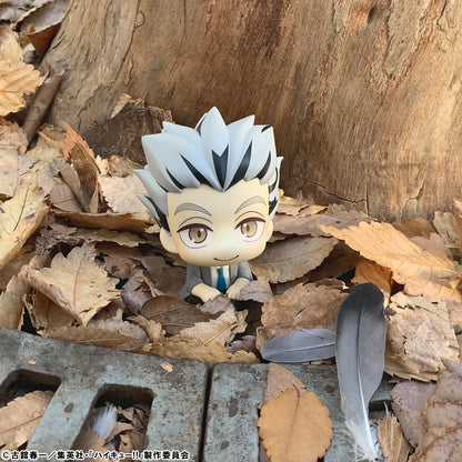 MegaHouse Lookup Kotaro Bokuto Haikyu!! Chibi Figure