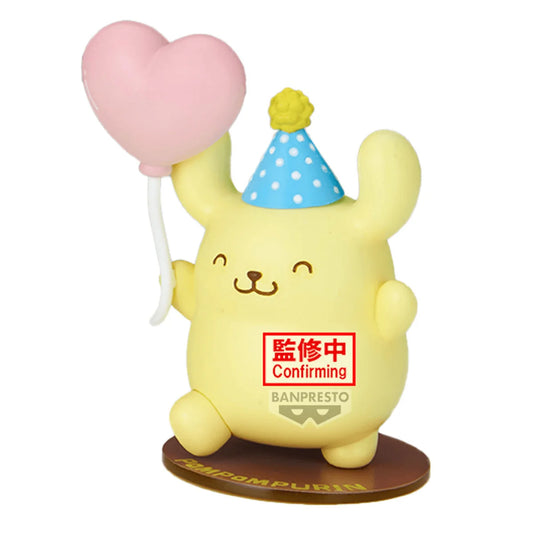 Sanrio characters Pompompurin FIGURE COLLECTION(ver.C)