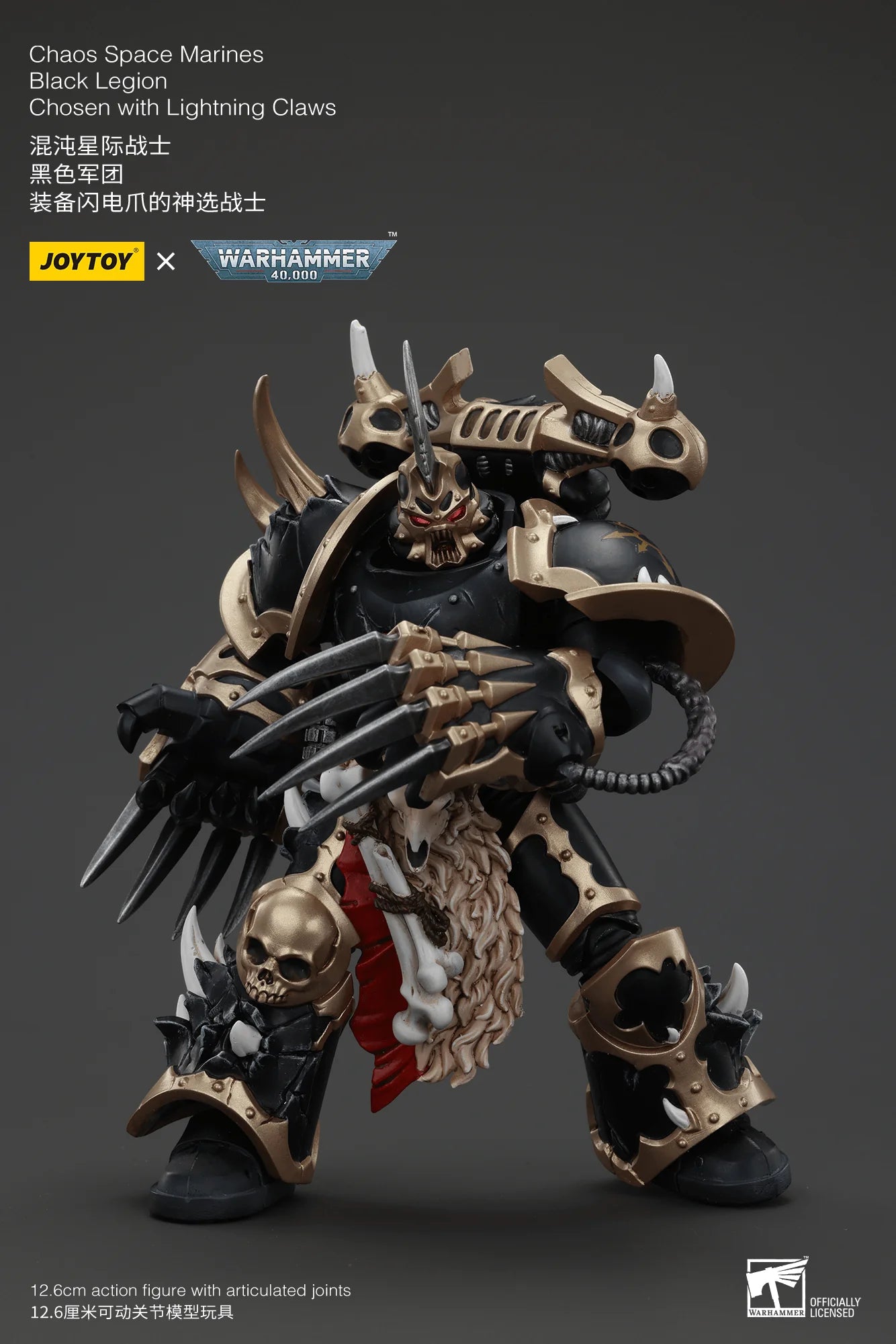 Chaos Space Marines Black Legion Chosen with Lightning Claws