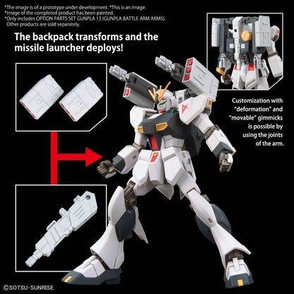 Gunpla Battle Arm Arms Option Parts Set 13
