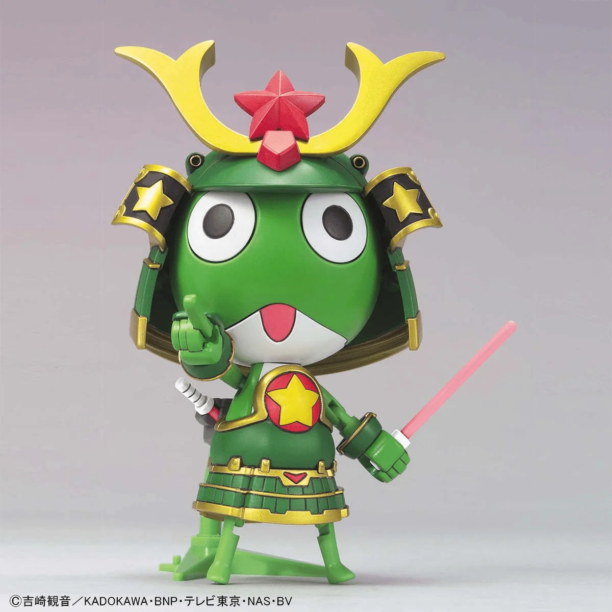 KERORO - MUSHA KERORO