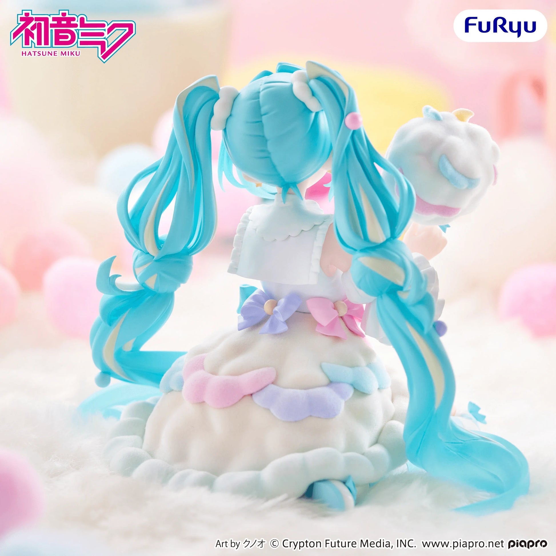 FuRyu Hatsune Miku Melffy Sugar Cloud Figure