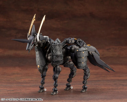 Kotobukiya Sieg Springer Hexa Gear Plastic Model Kit